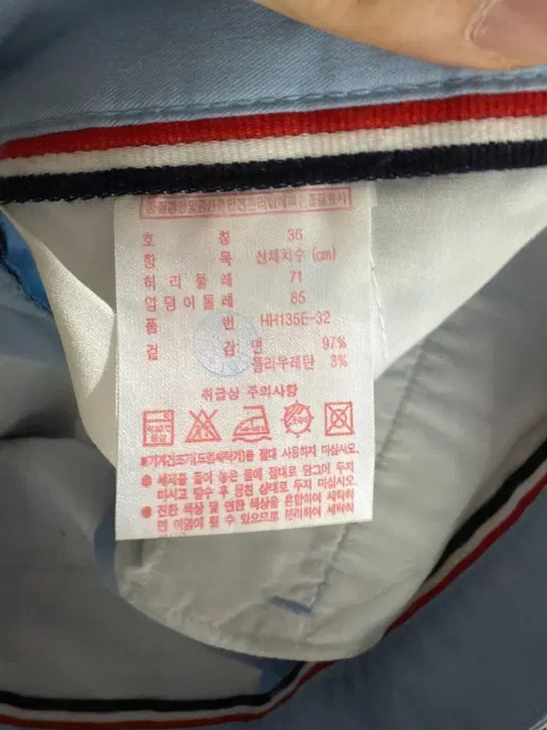 [ LACOSTE ] 라코스테바지 [ SIZE: 36 ] 상품이미지6