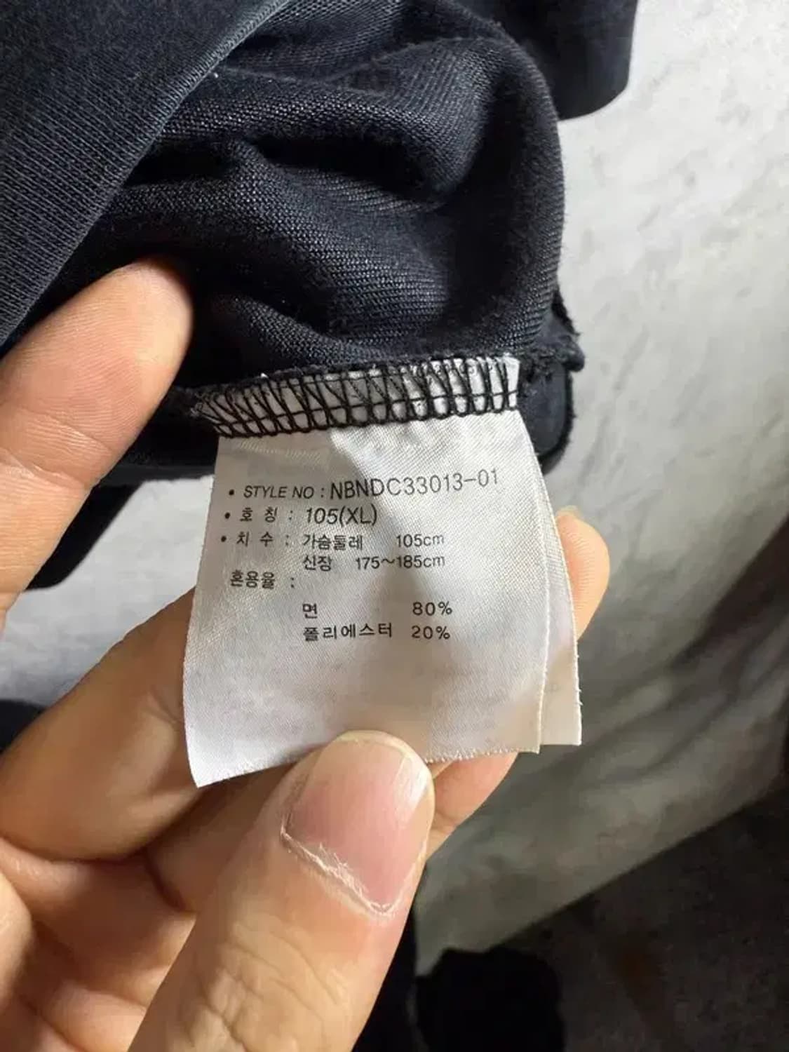 뉴발란스 롱슬리브 티 [ SIZE: 105(XL) ] 상품이미지8