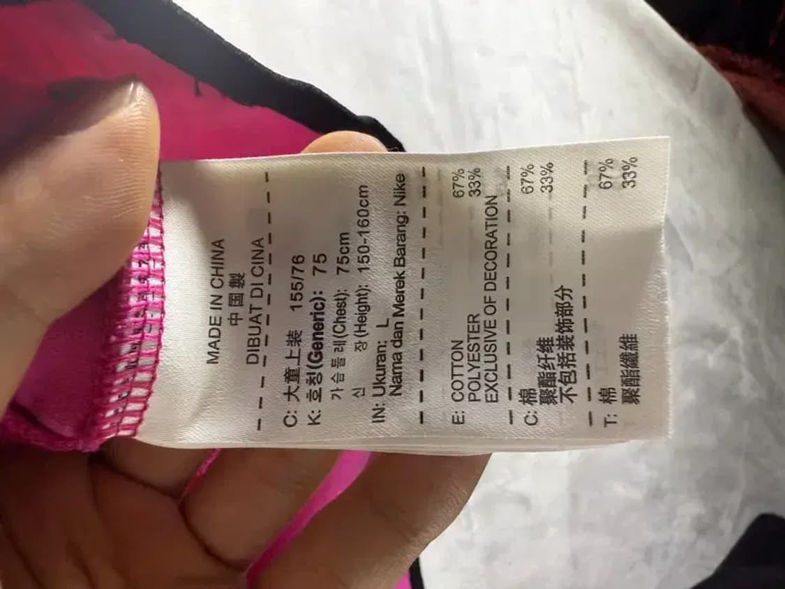 [ NIKE ] 나이키 핫핑크 집업 [ SIZE: G ] 상품이미지7