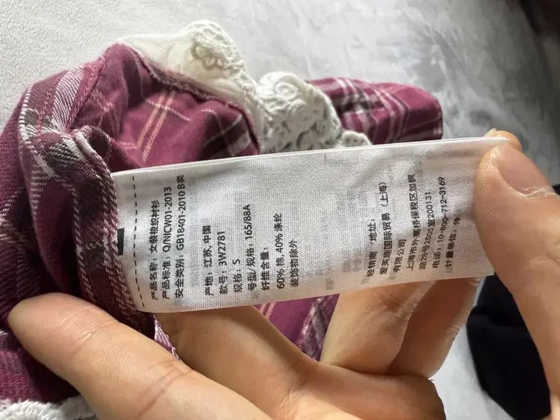 홀리스터 모리 체크 블라우스 [ SIZE: S ] 상품이미지7
