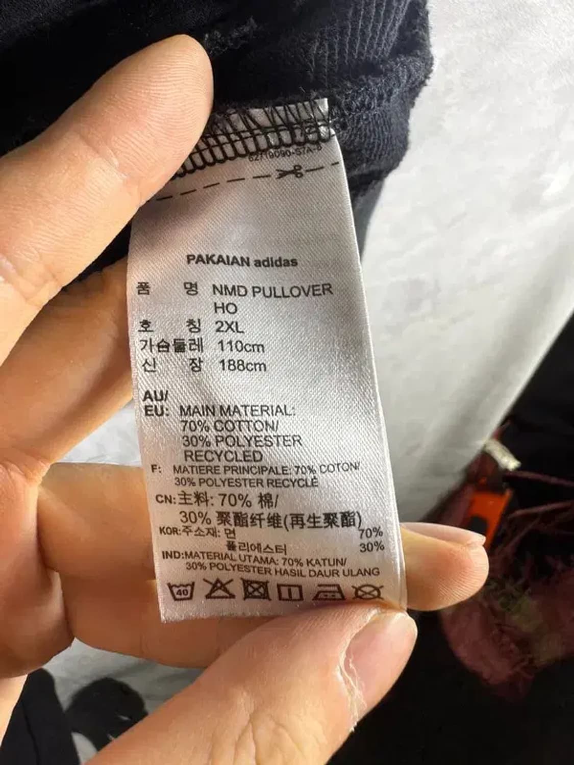 [ ADIDAS ] 아디다스 일본어 후드티 [ SIZE: 2XL ] 상품이미지8