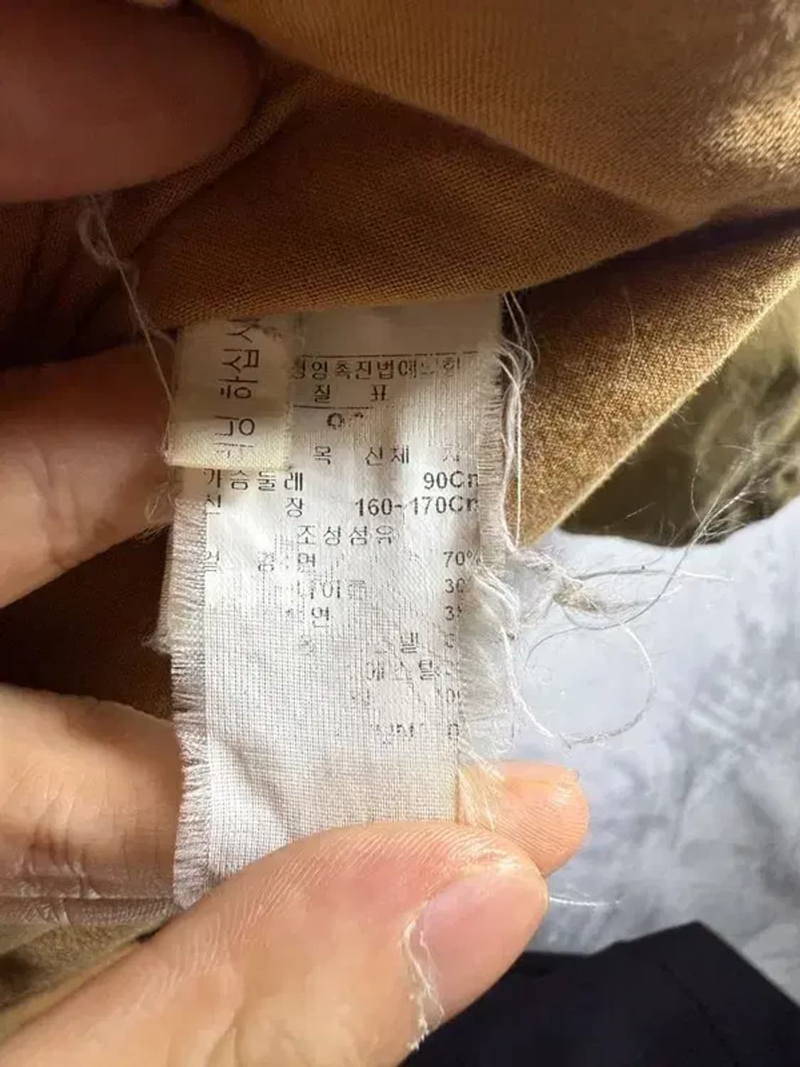 써스데이 아일랜드 패딩 [ SIZE: 90 ] 상품이미지8