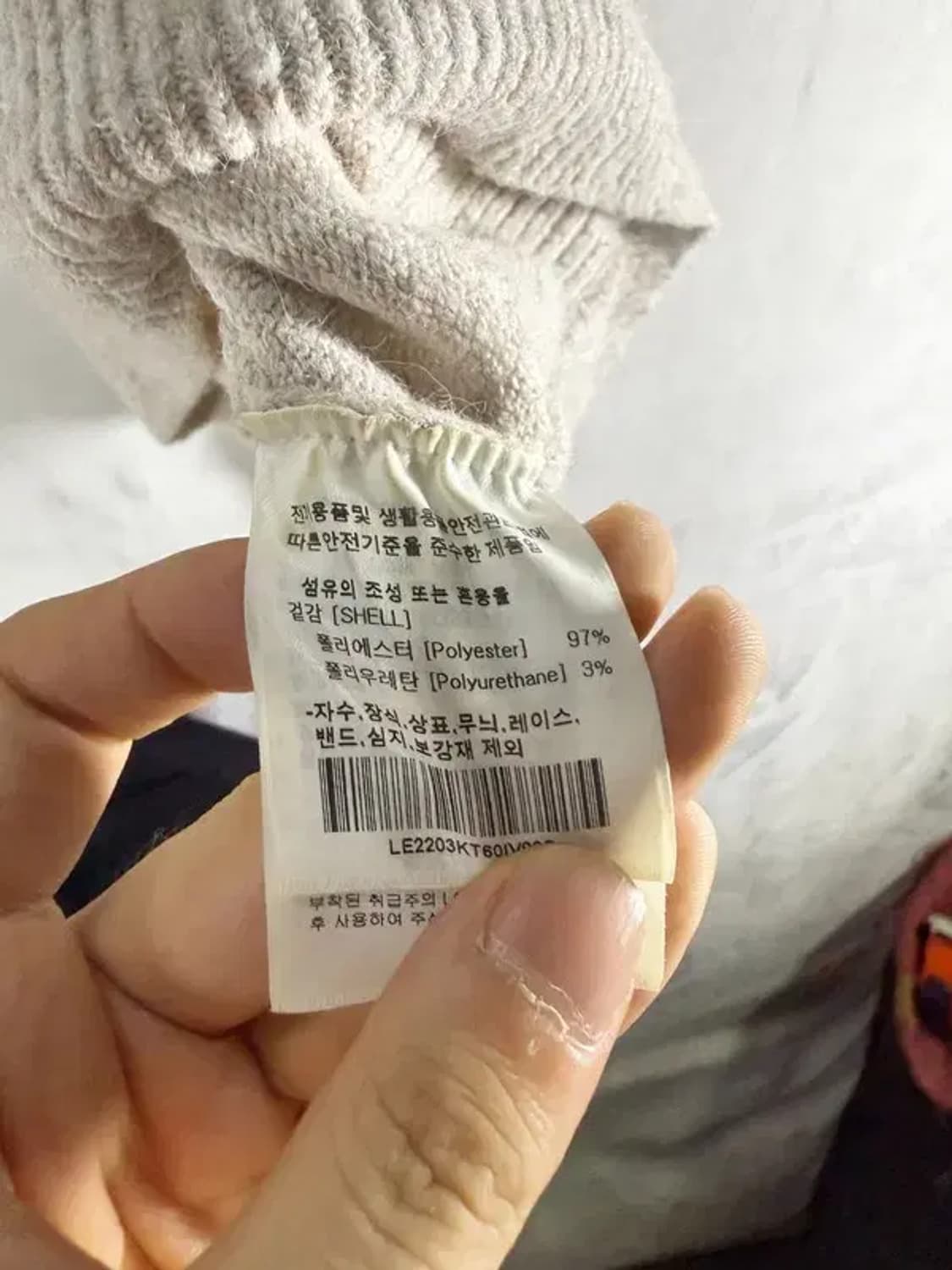 [ LEE ] 리 베이직 니트 [ SIZE: S ] 상품이미지7