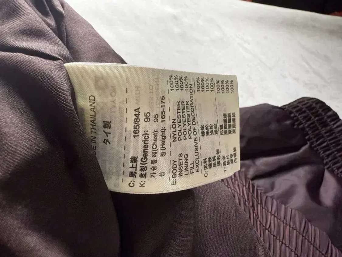 [ NIKE ] 나이키 ACG 패딩 [ SIZE: S ] 상품이미지8