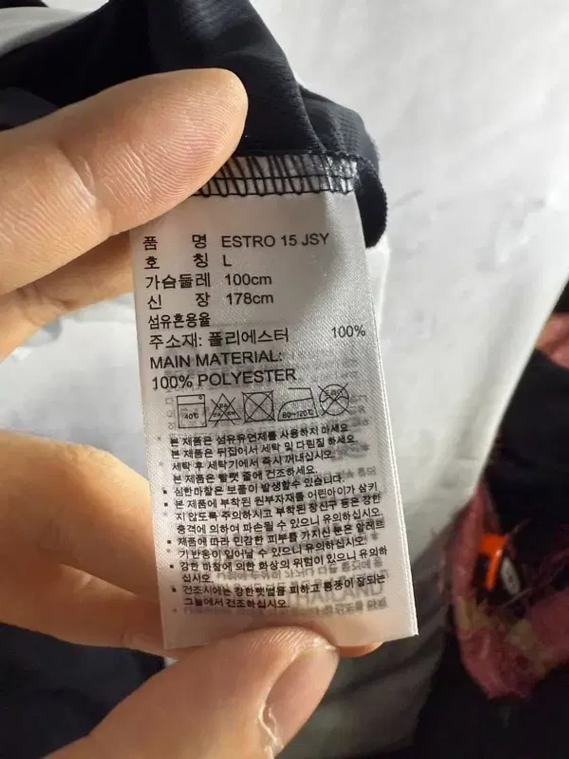 [ ADIDAS ] 새상품 아디다스 반팔 티 [ SIZE: L ] 상품이미지7