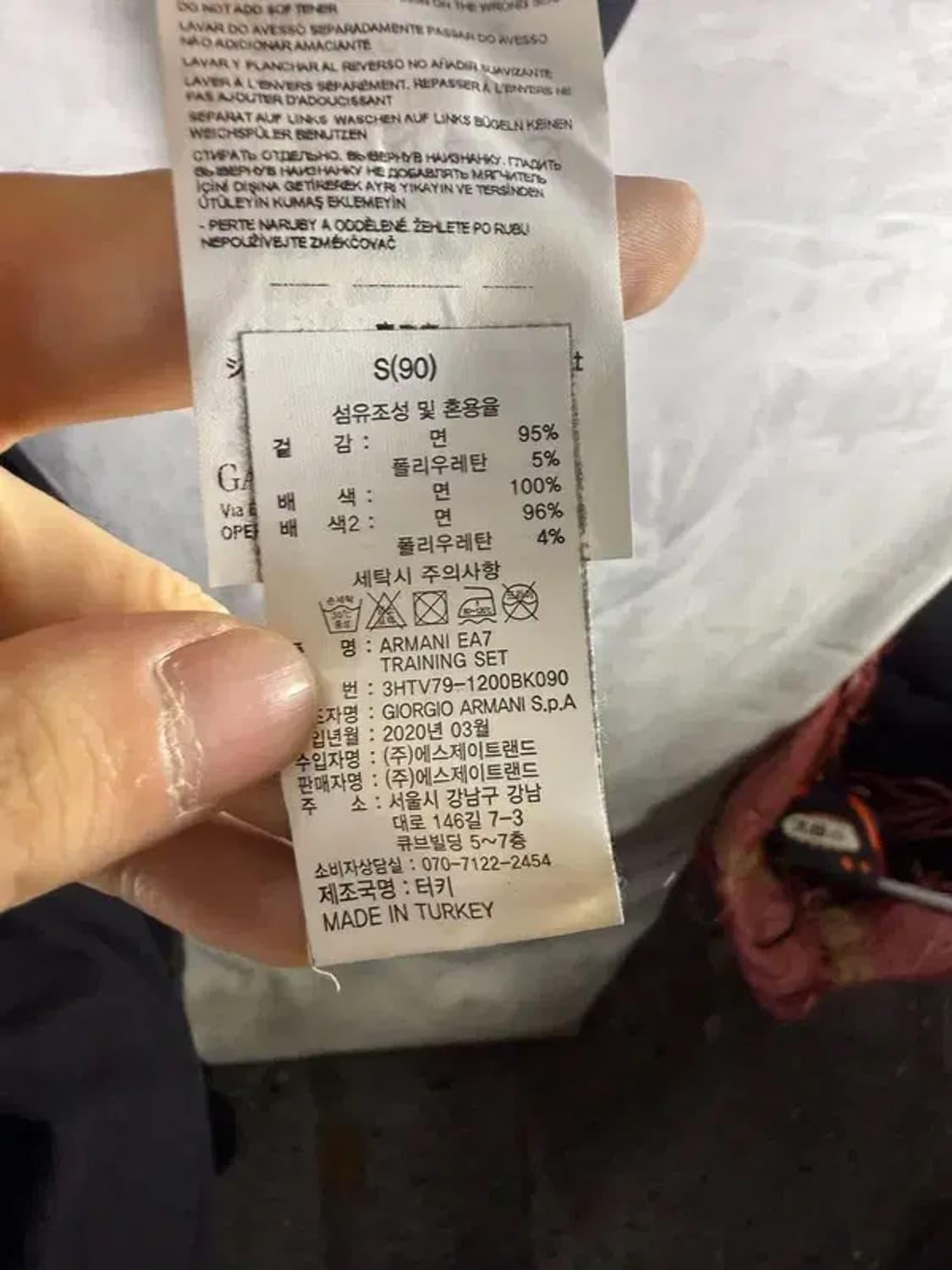 [ EA ] 엠포리오 아르마니 후드 집업 [ SIZE: S ] 상품이미지6