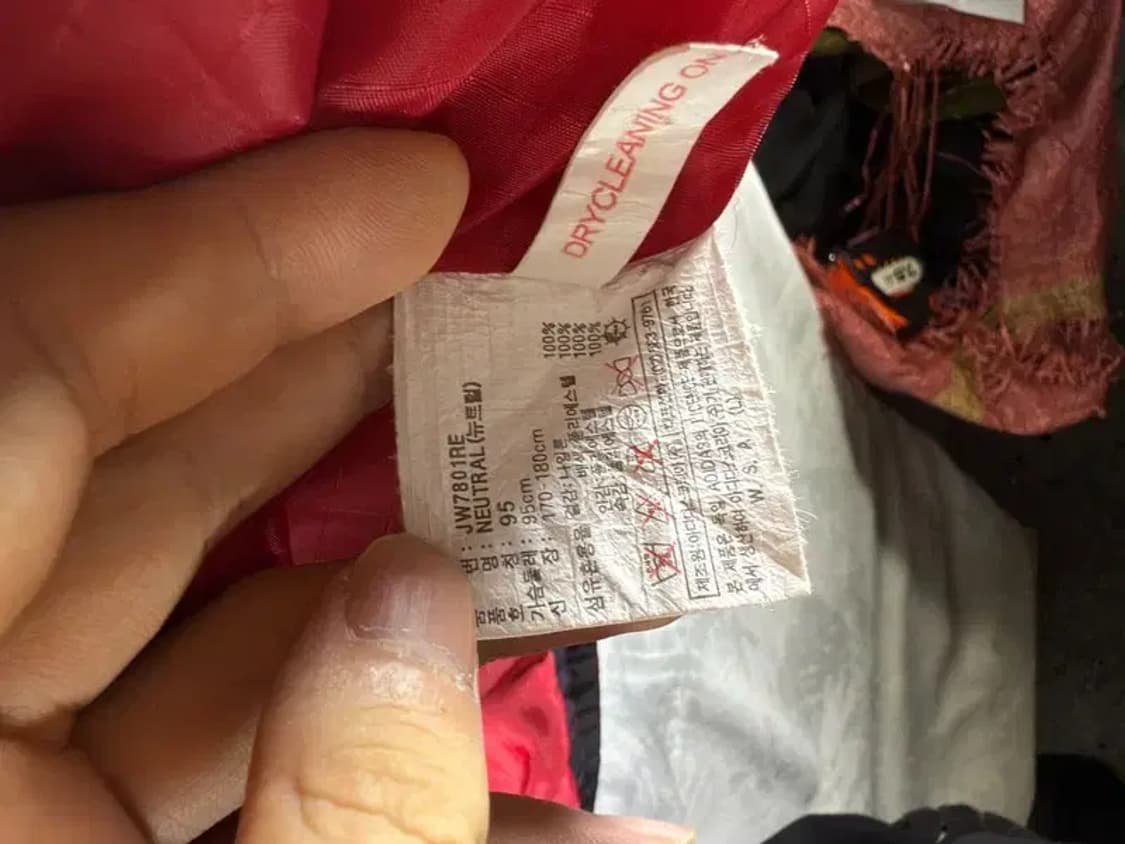 [ ADIDAS ] 아디다스 올드 스키 자켓 [ SIZE: 95 ] 상품이미지9