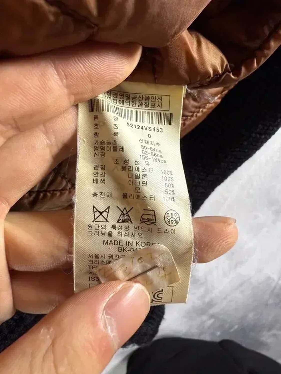 1364 파리게이츠 퍼 조끼 [ SIZE: XS ] 상품이미지6