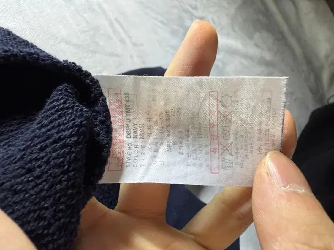 1366 [ DICKIES ] 디키즈 로고 맨투맨 [ SIZE: M ] 상품이미지7