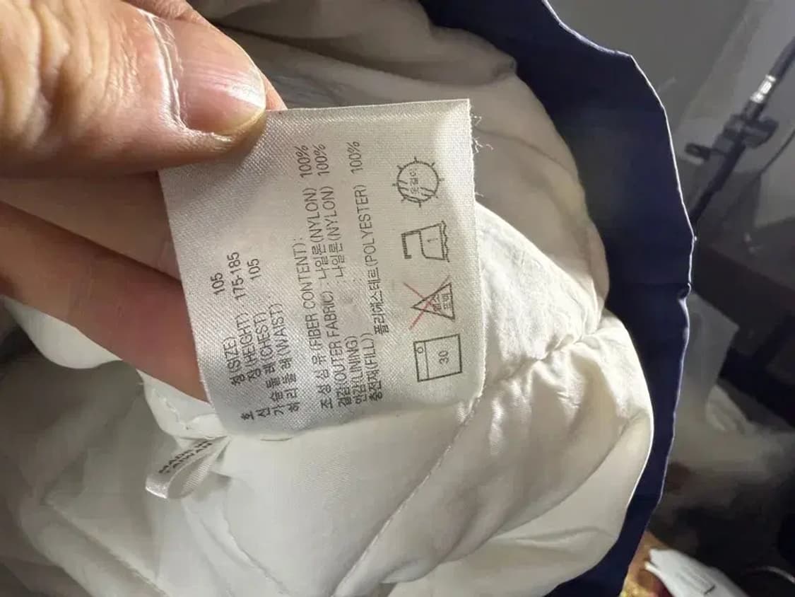 1371 [ NIKE ] 나이키 올드 바람막이 [ SIZE: L ] 상품이미지7