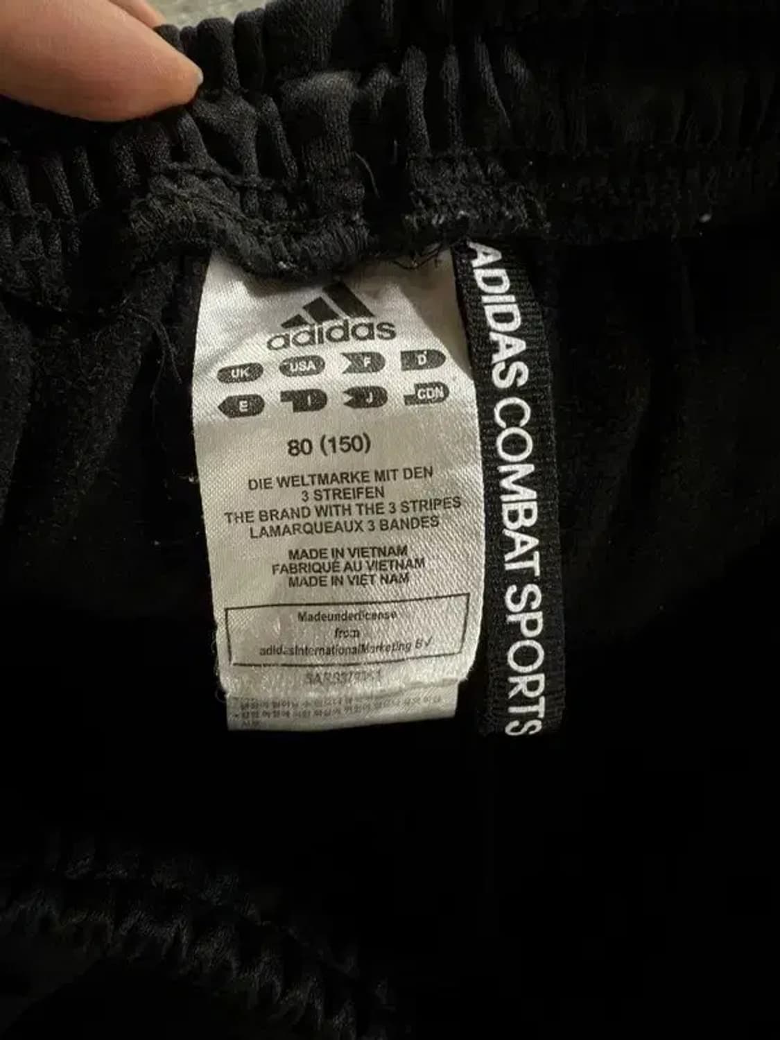 1402 [ ADIDAS ] 아디다스 트랙팬츠  [ SIZE: 80 ] 상품이미지5