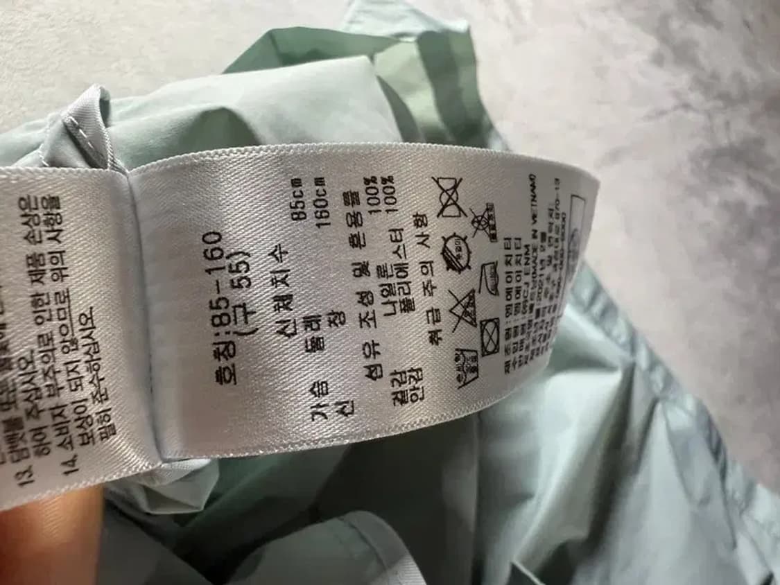 1423 [ VERA WANG ] 베라왕 자켓 [ SIZE: 55 ] 상품이미지7