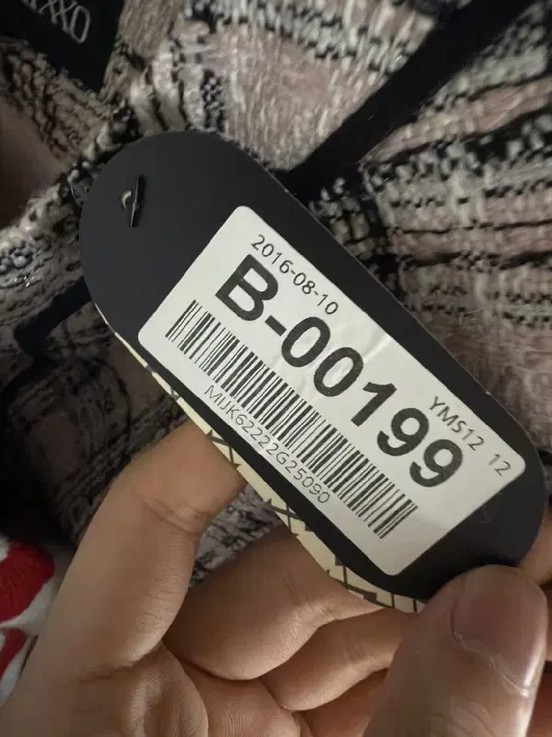 1434 [ MIXXO ] 새상품 미쏘 가디건 [ SIZE: S ] 상품이미지6