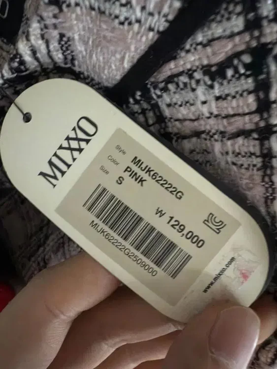 1434 [ MIXXO ] 새상품 미쏘 가디건 [ SIZE: S ] 상품이미지8