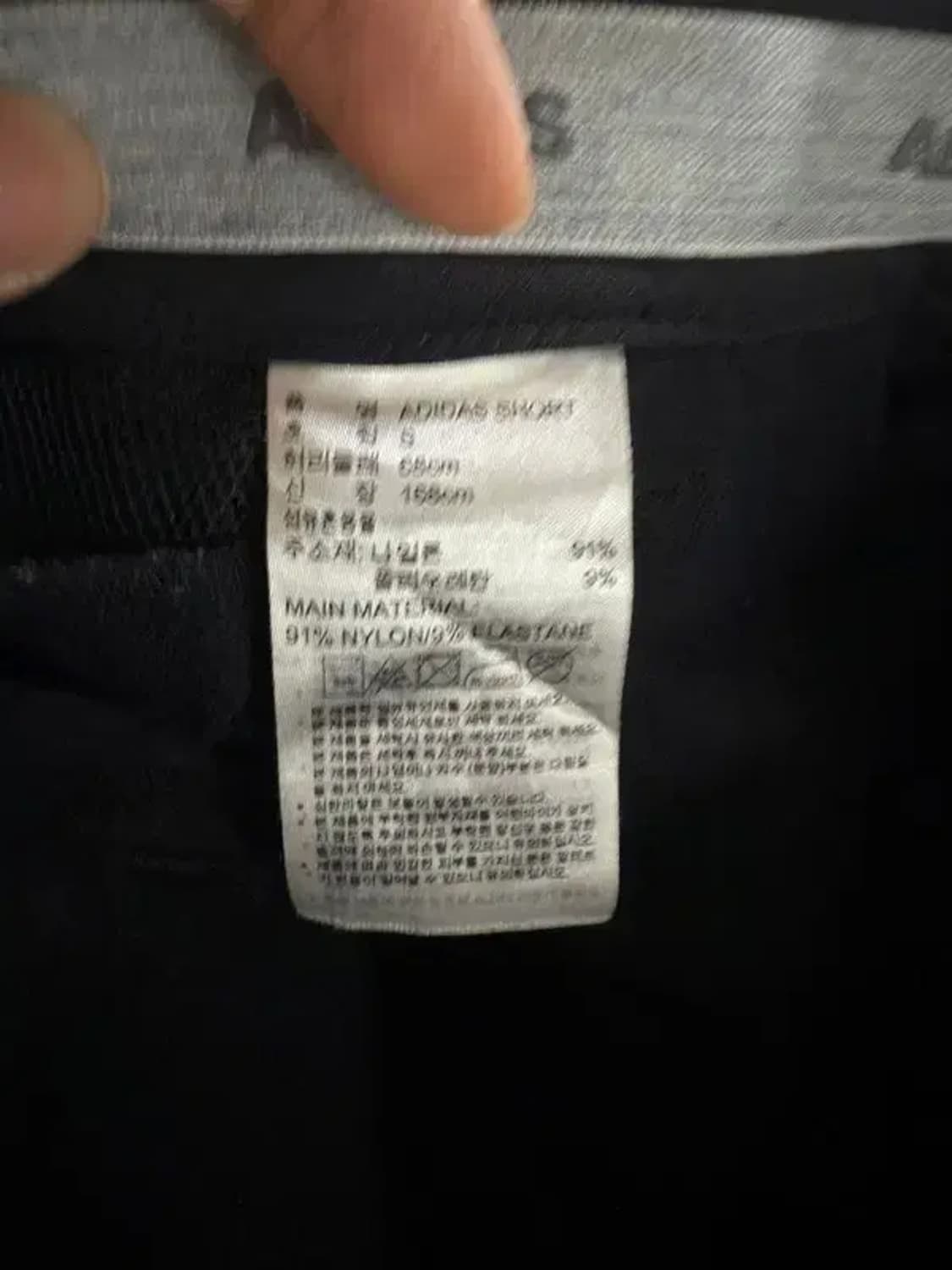 1451 [ ADIDAS ] 아디다스 반바지 [ SIZE: S ] 상품이미지7