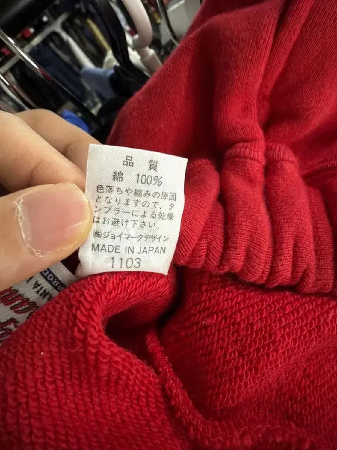 1450 [ 유일매물 ] 캡틴 산타 반바지 [ SIZE: M ] 상품이미지8