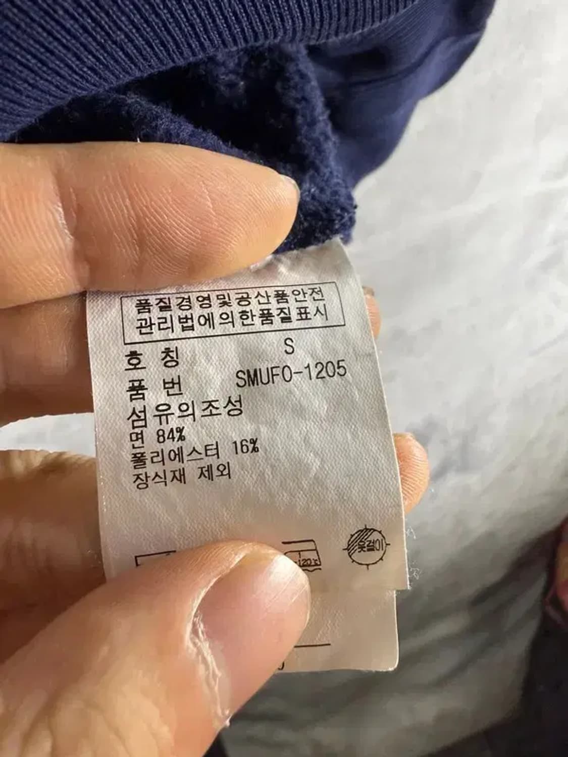 1417 [ POLO] 폴로 빅포니 후드티 [ SIZE: S ] 상품이미지7