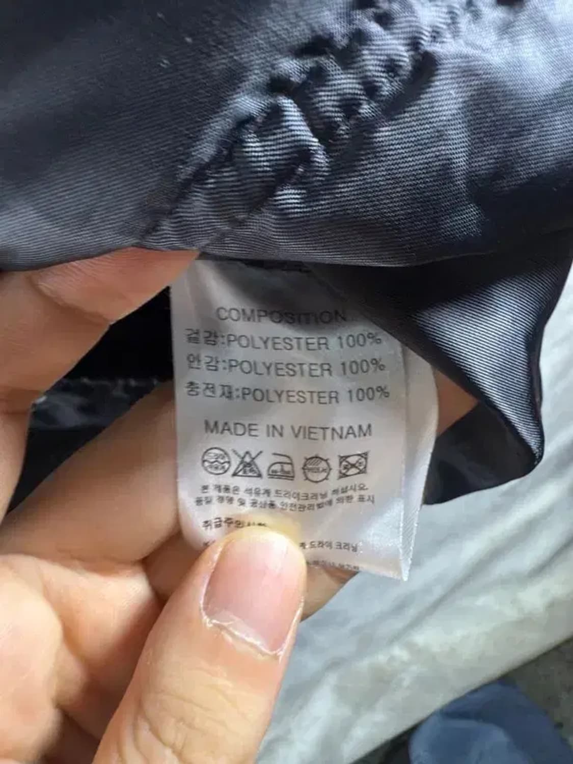 A1462 [ TRAVEL ] 트래블 패디드 코트  [ SIZE: L ] 상품이미지7