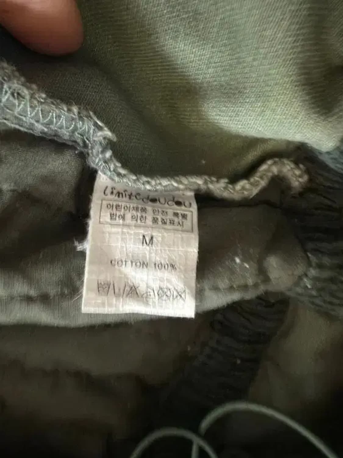 A1476 키즈 리미떼두두 점프수트 [ SIZE: M ] 상품이미지7