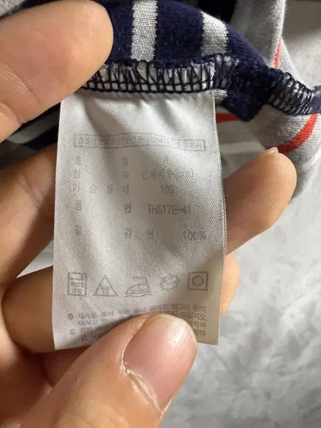 A1509 [ LACOSTE ] 라코스테 긴팔 티 [ SIZE: 4 ] 상품이미지8