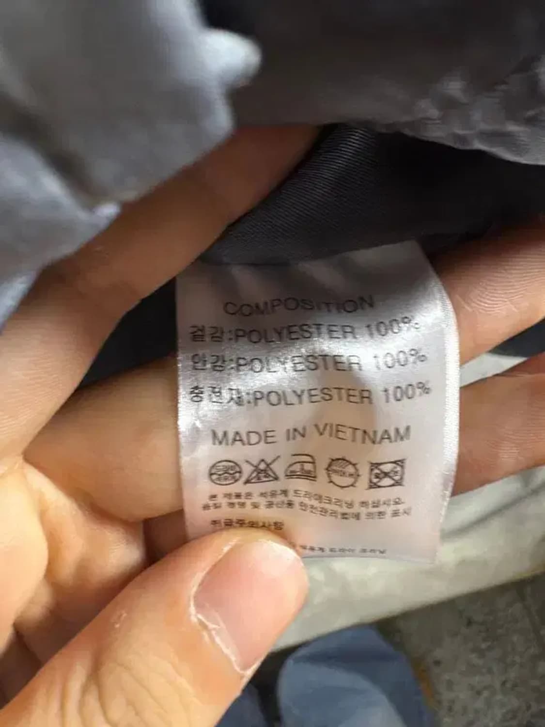 A1463 [ TRAVEL ] 트래블 패디드 코트 [ SIZE: L ] 상품이미지7