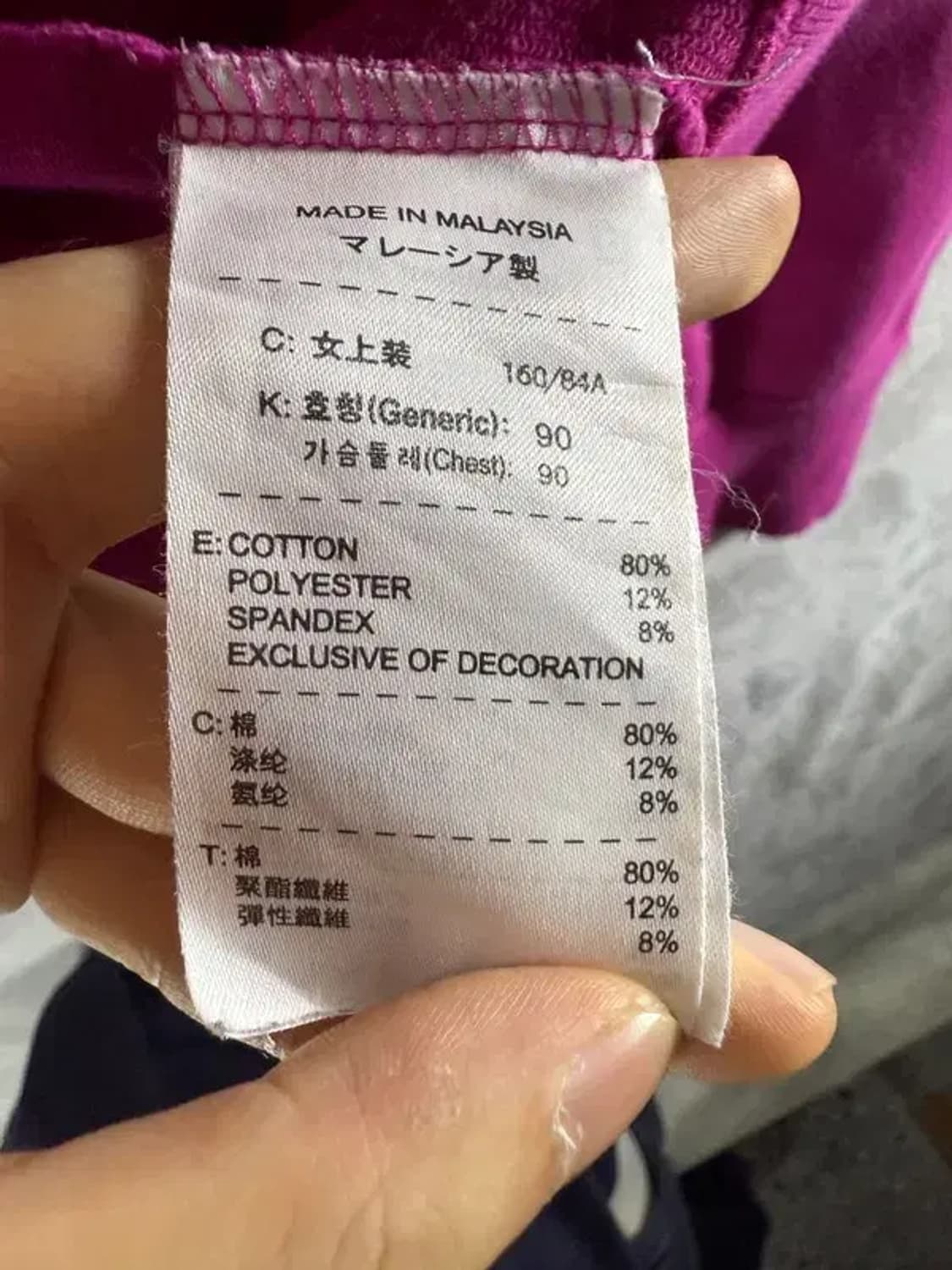 A1512 [ NIKE ] 나이키 후드 집업 [ SIZE: M ] 상품이미지7