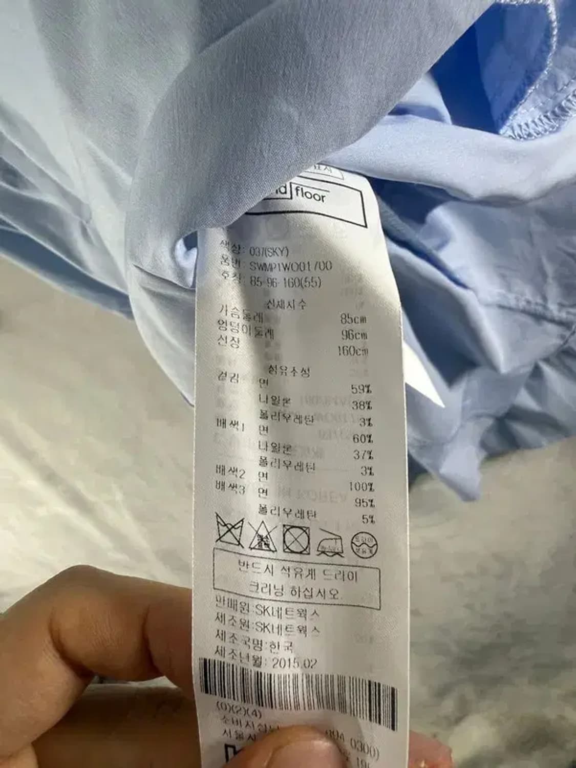 A1492 사상품 세컨 플로어 셔츠 원피스 [ SIZE: XS ] 상품이미지8
