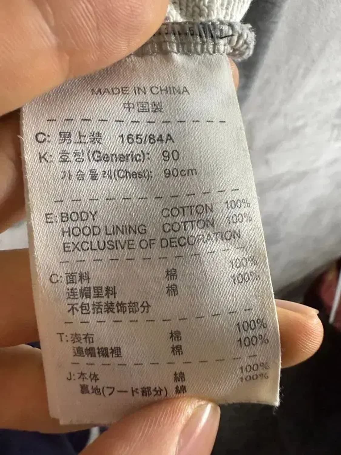 A1519 [ NIKE ] 나이키 후드티 [ SIZE: S ] 상품이미지7