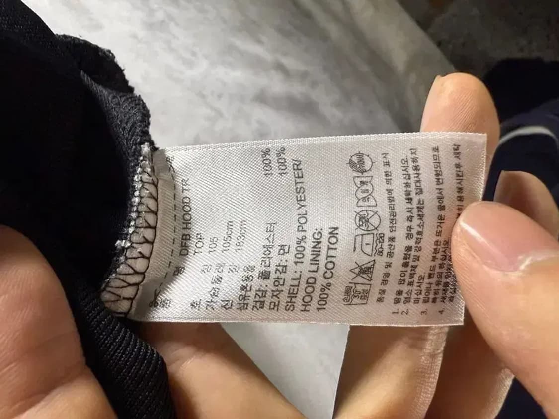 A1514 [ ADIDAS ] 아디다스 후드집업 [ SIZE: 105 ] 상품이미지7