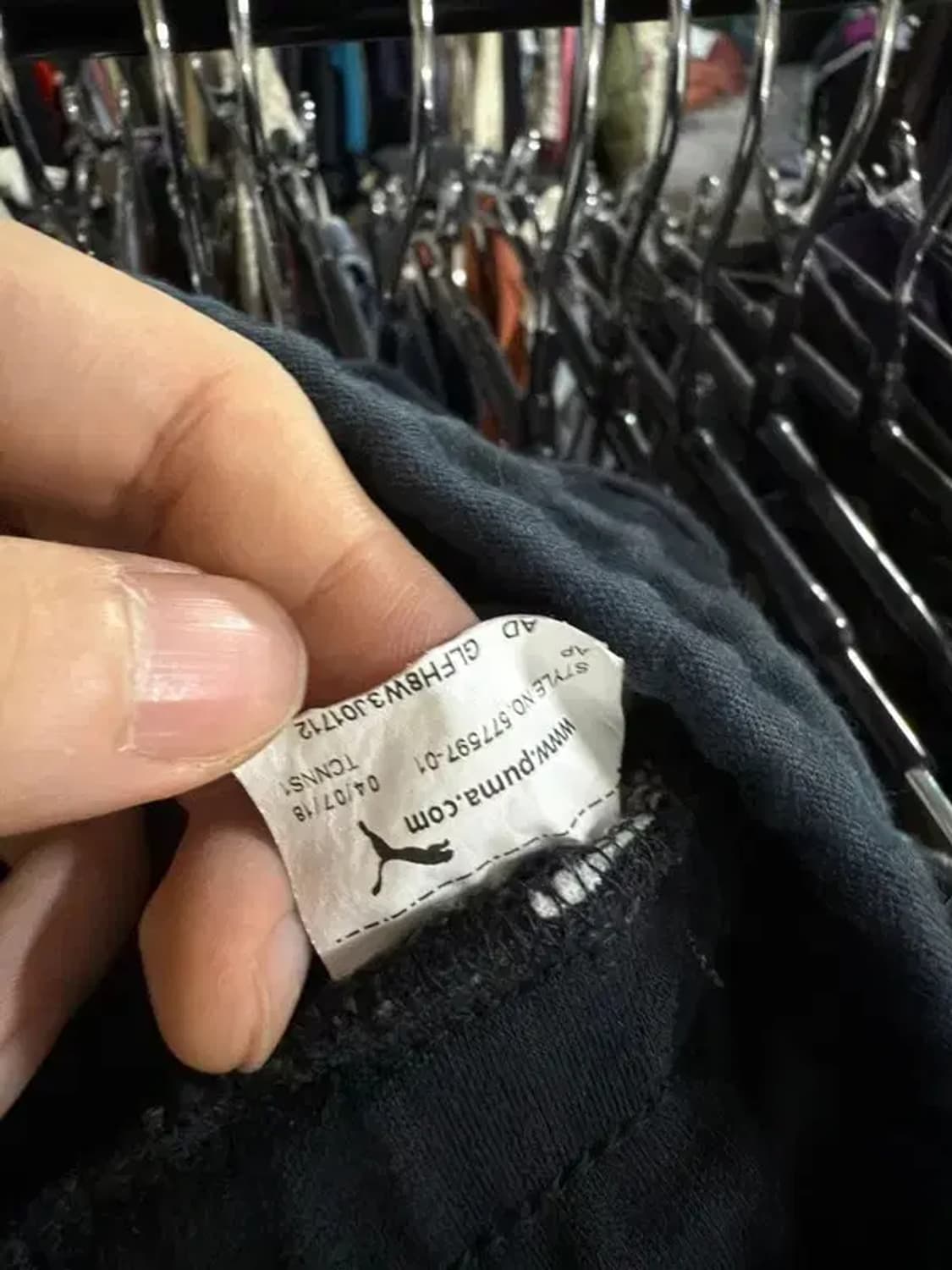 A1527 [ PUMA ] 퓨마 조거팬츠  [ SIZE: M ] 상품이미지7