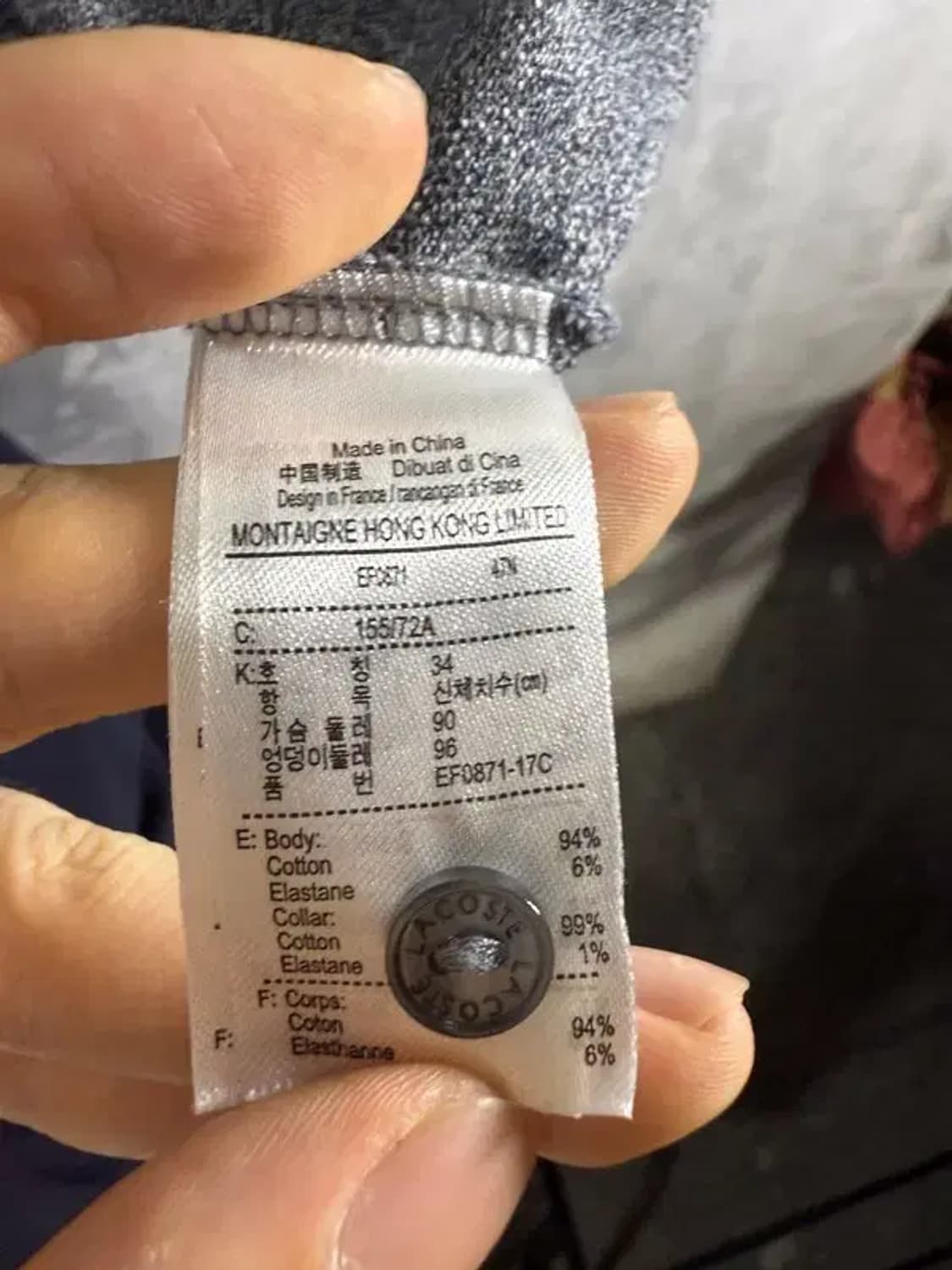 A1506 [ LACOSTE ] 라코스테 원피스 [ SIZE: 94 ] 상품이미지7