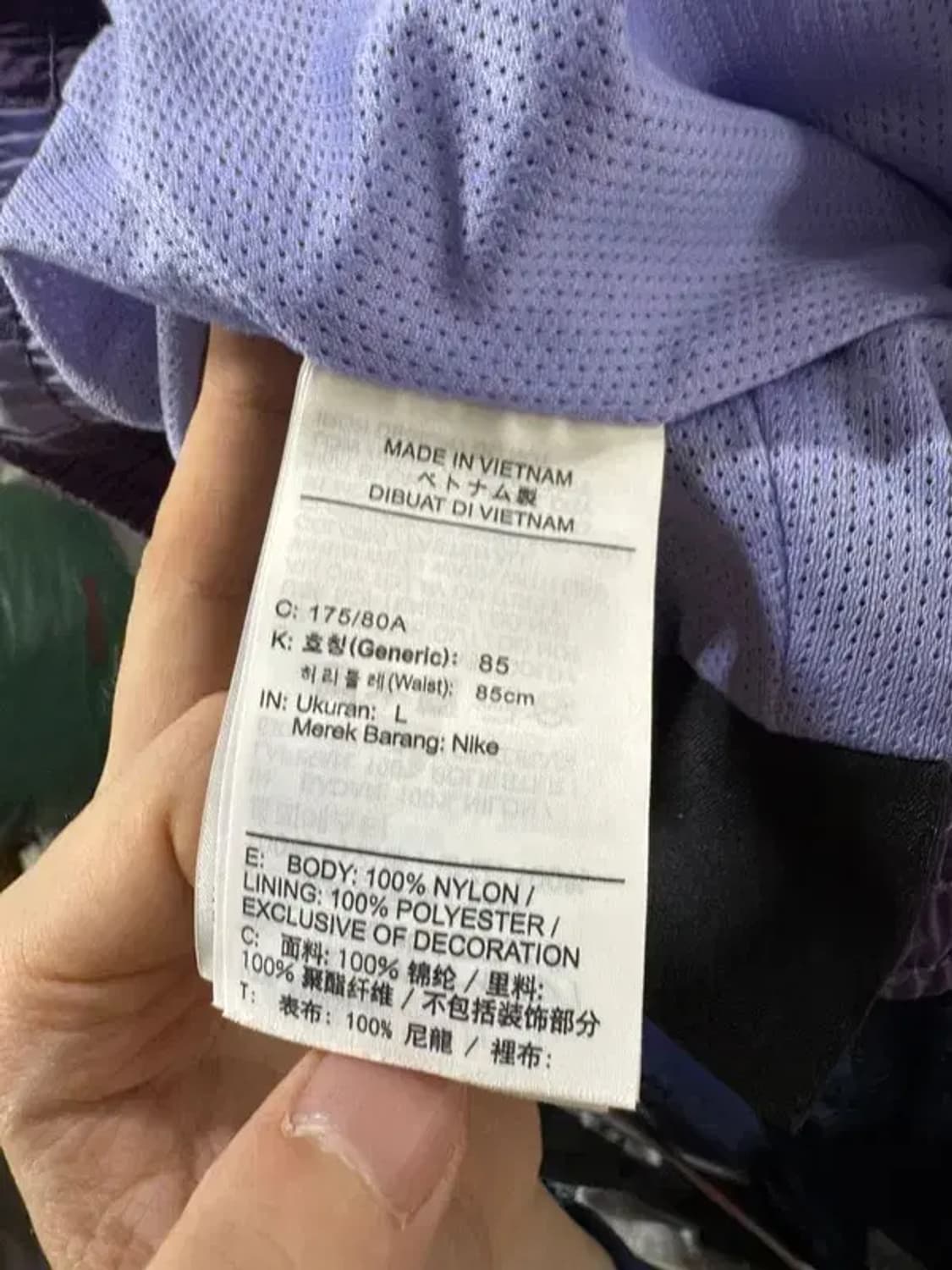 A1541 [ NIKE ] 나이키 조거팬츠 [ SIZE: L ] 상품이미지7