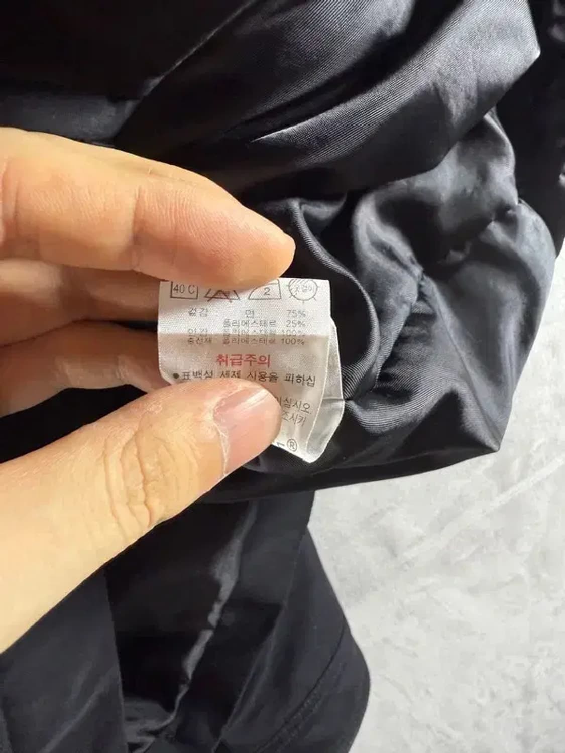A1494  라코스테 워크자켓 [ SIZE: 100 ] 상품이미지7