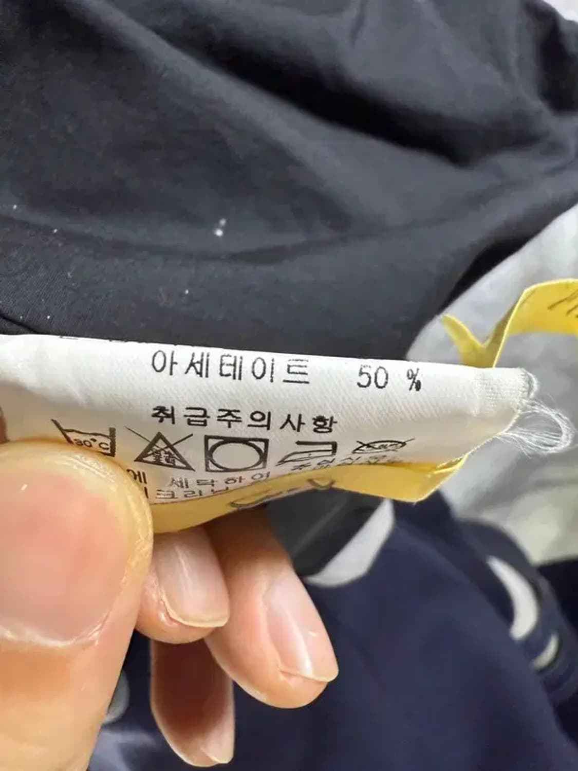 A1522 [ A/X ] 아르마니 익스 블레이저 [ SIZE: S ] 상품이미지8