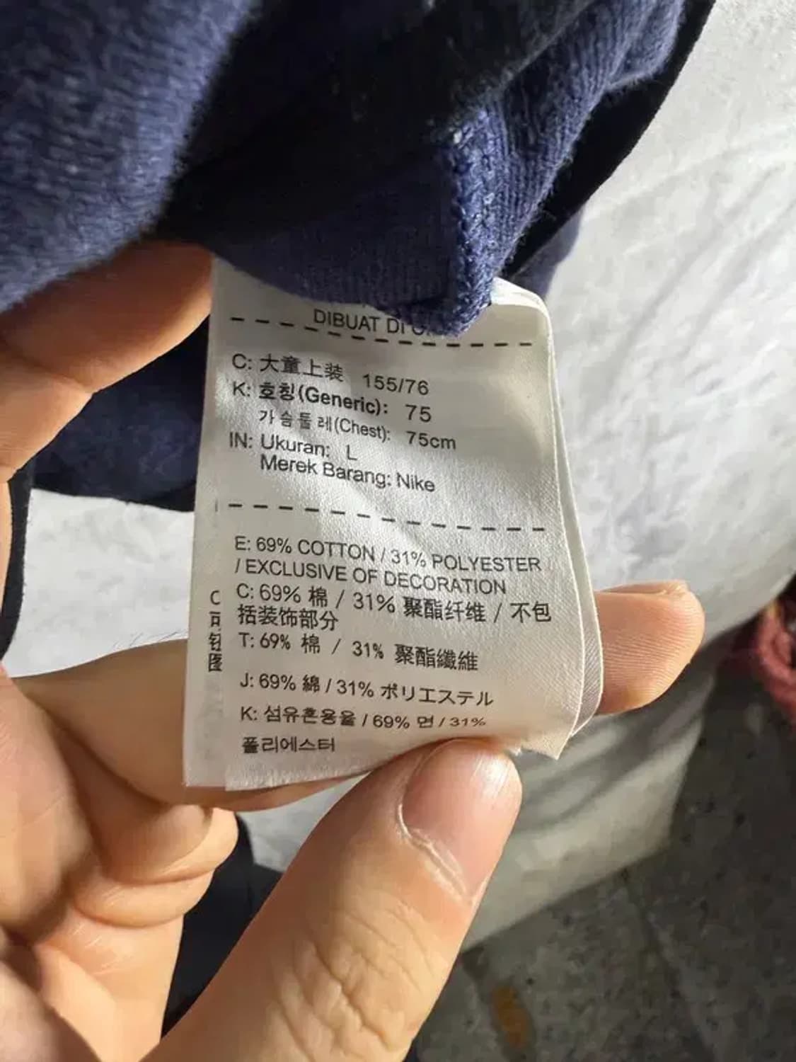 A1546 [ NIKE ] 나이키 후드집업 [ SIZE: L ] 상품이미지8