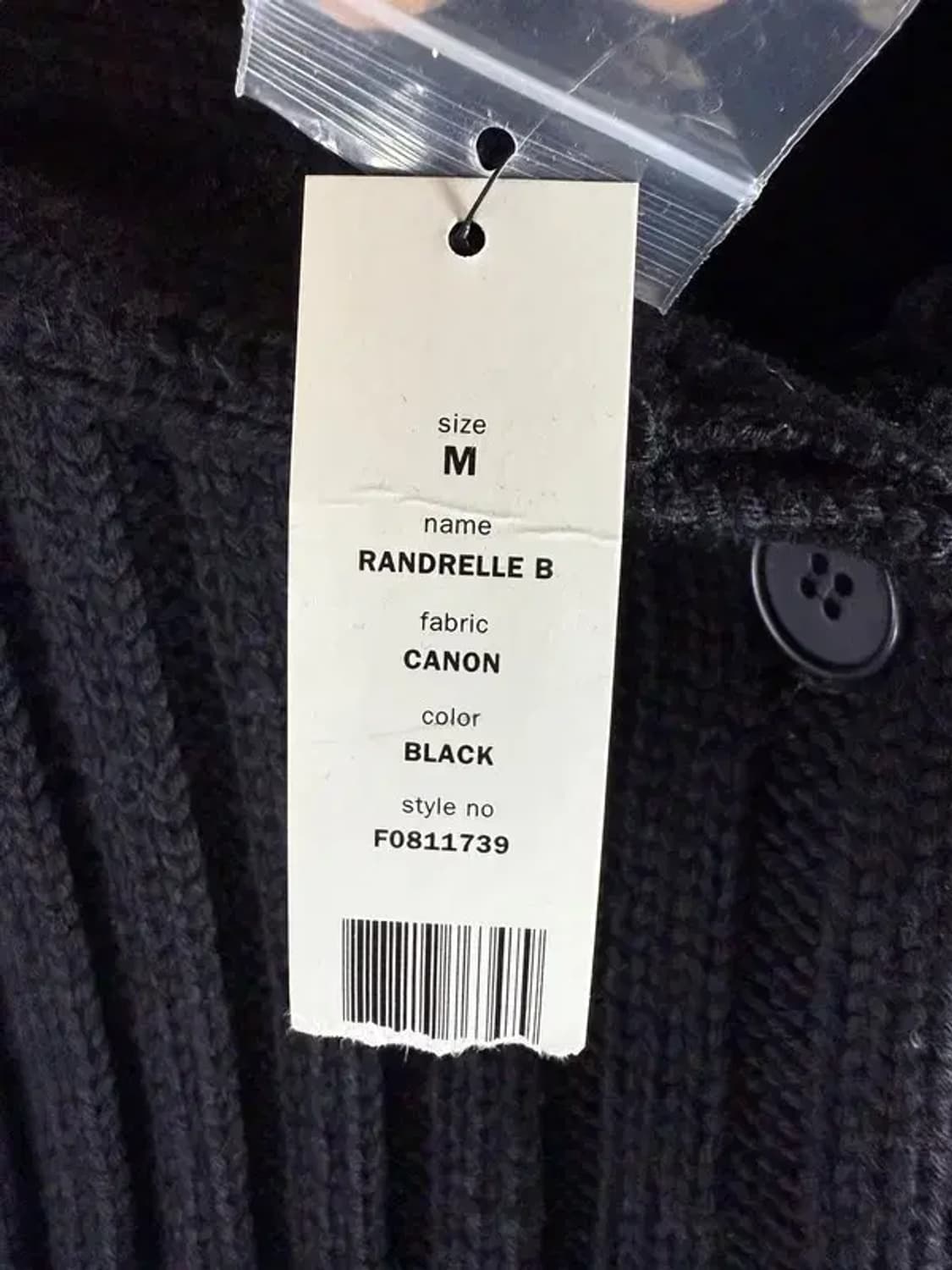 A1549 새상품 띠어리 울 롱가디건 [ SIZE: M ] 상품이미지8