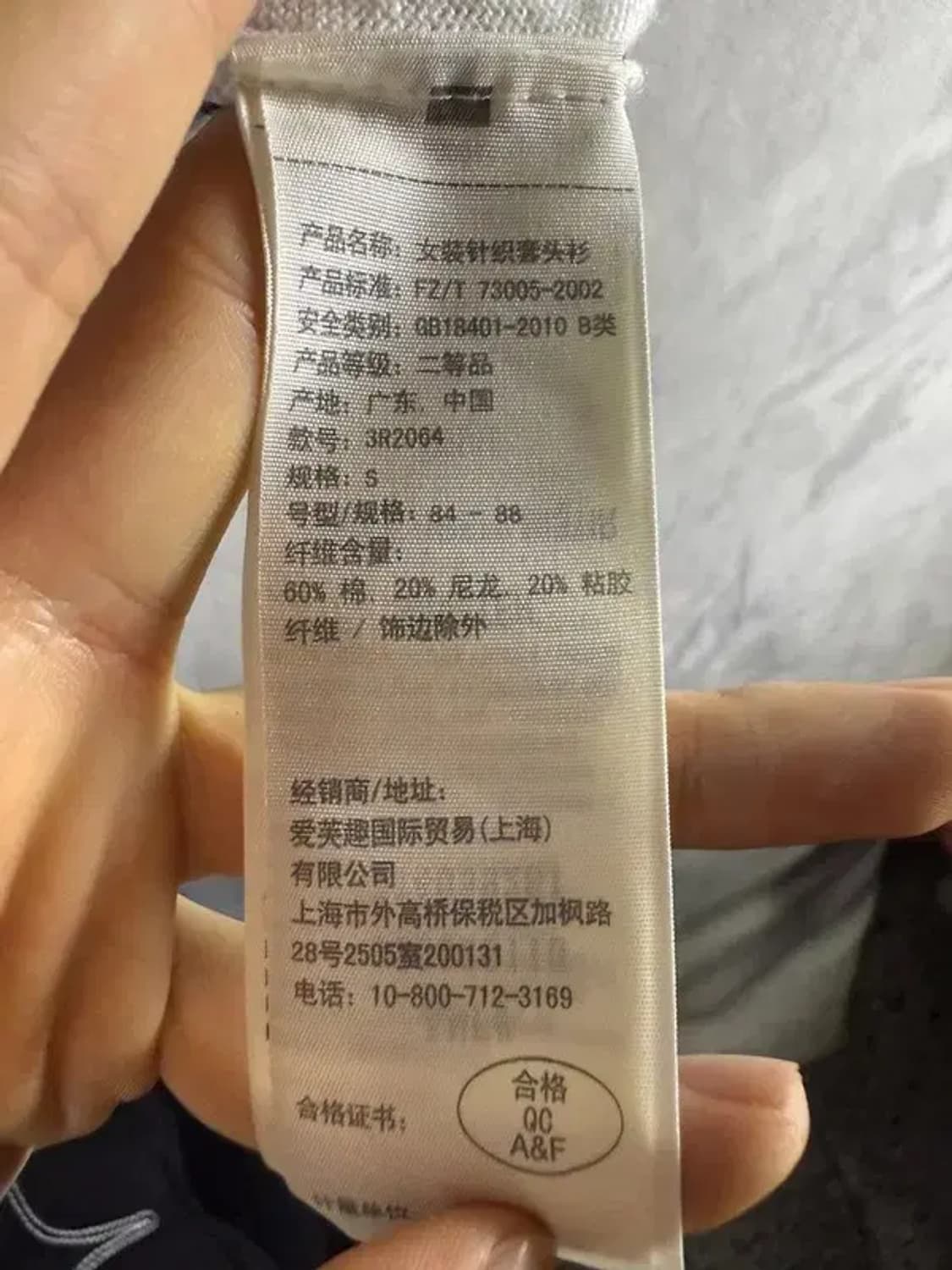 A1569 홀리스터 롱가디건 [ SIZE: S ] 상품이미지7