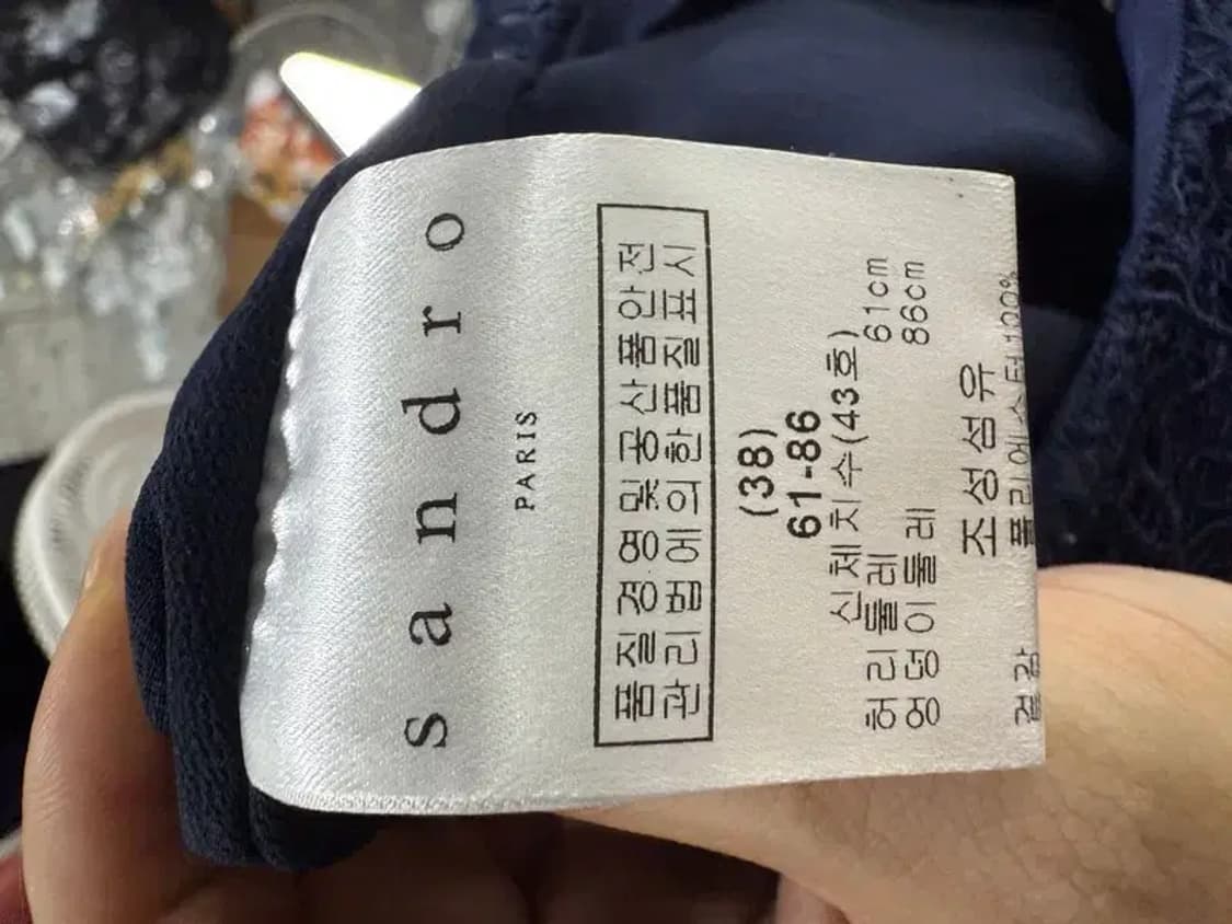 A1572 [ SANDRO ] 산드로 미니스커트 [ SIZE: 38 ] 상품이미지7