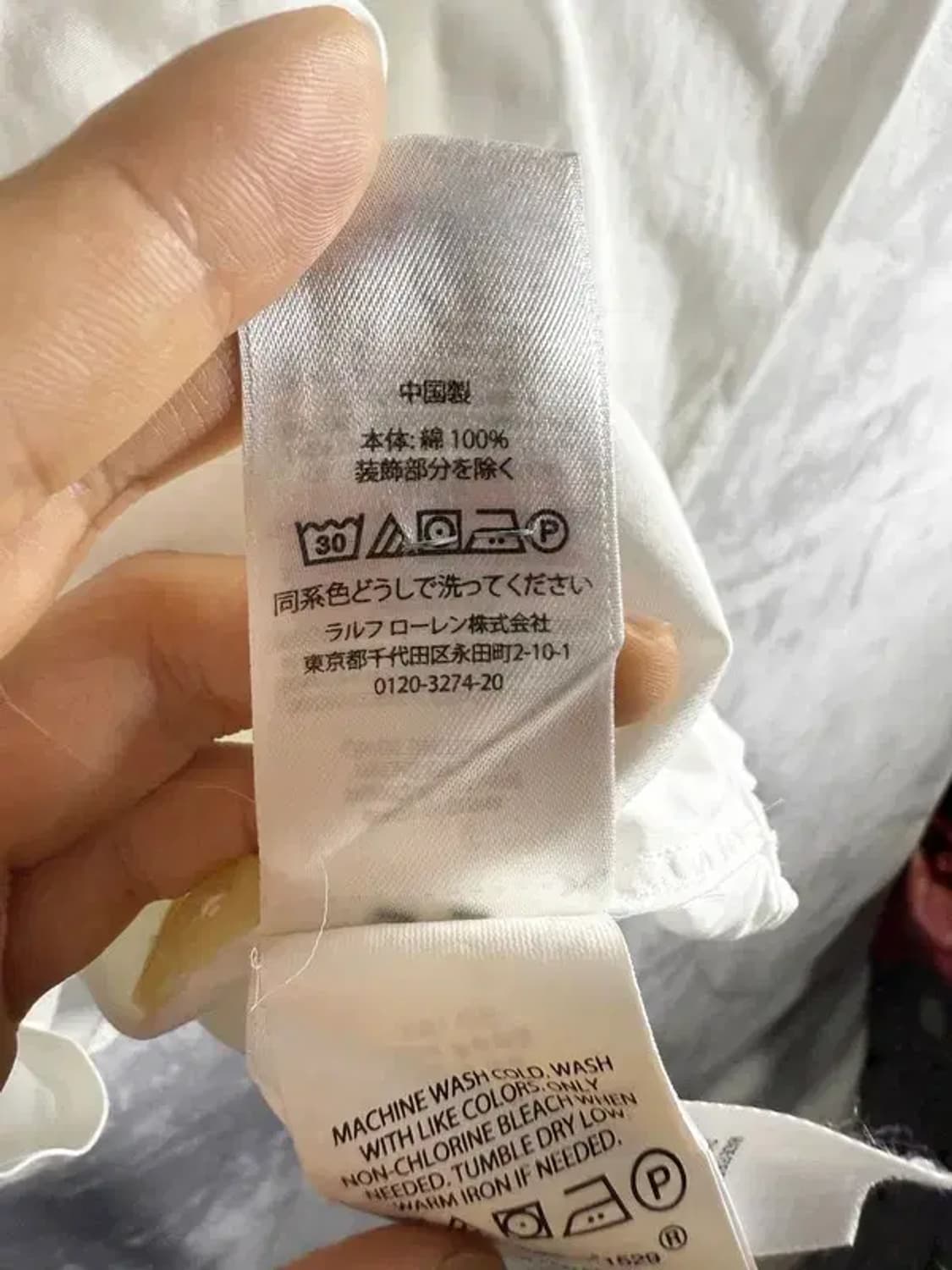 A1585 [ POLO ]  폴로 셔츠 [ SIZE: M ] 상품이미지7