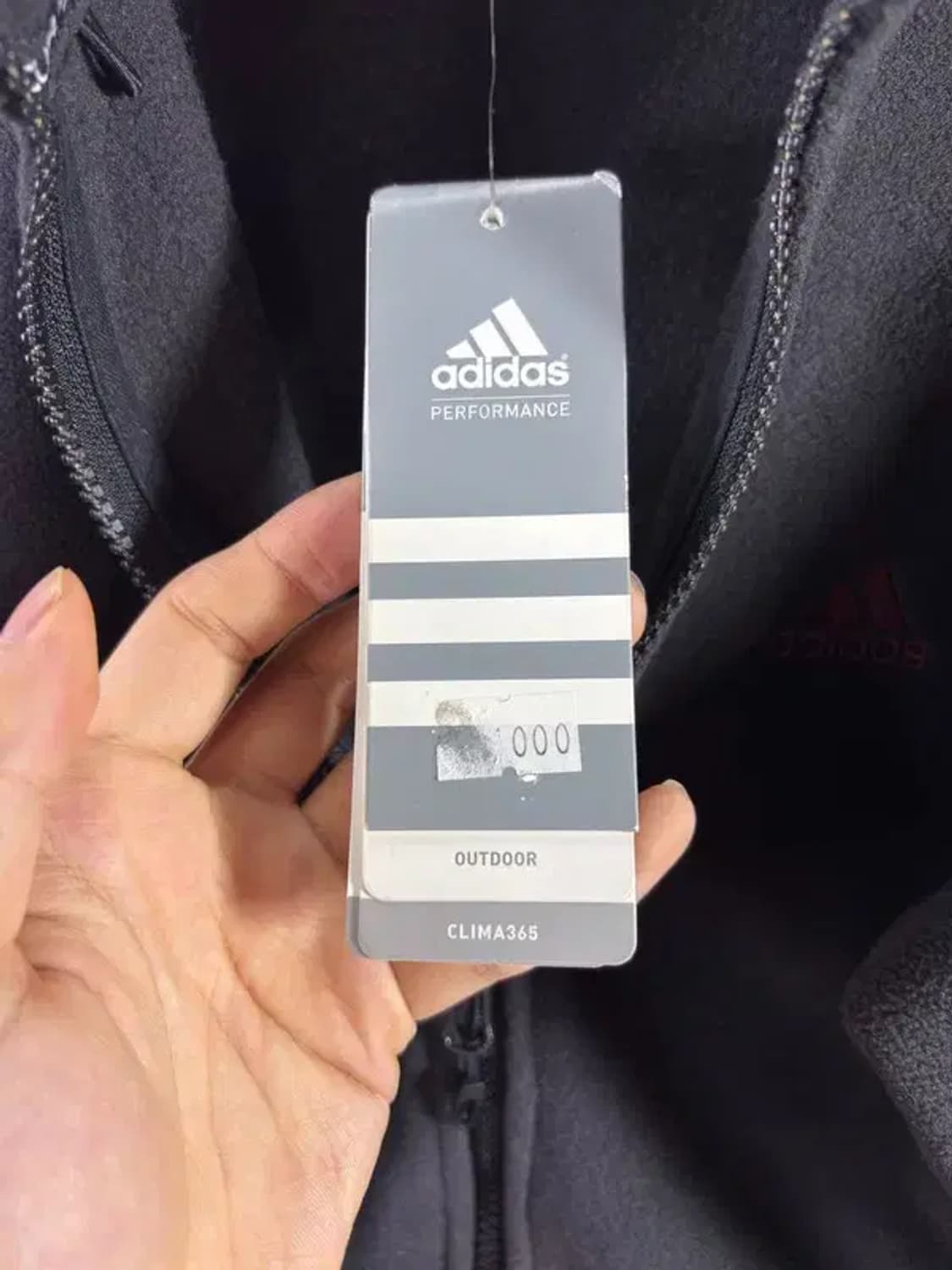 [ ADIDAS ] 새상품 아디다스 후리스 집업 [ SIZE: 85 ] 상품이미지9