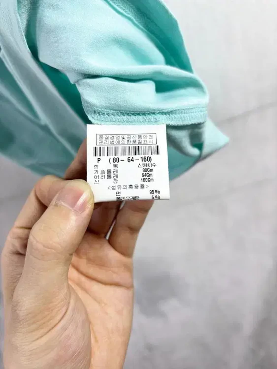 [ THEORY ] 띠어리원피스 [ SIZE: P ] 상품이미지10