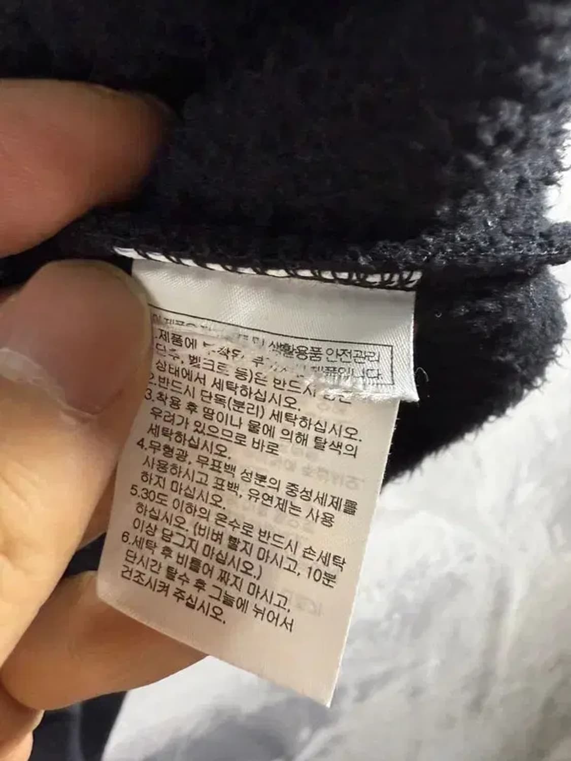 A1638 디스커버리 후리스 맨투맨 [ SIZE: 95 ] 상품이미지7