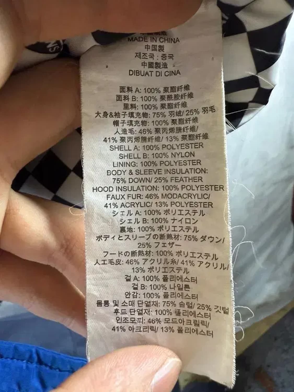 A1613 [ VANS ] 반스 패딩 [ SIZE: MEDIUM ] 상품이미지7