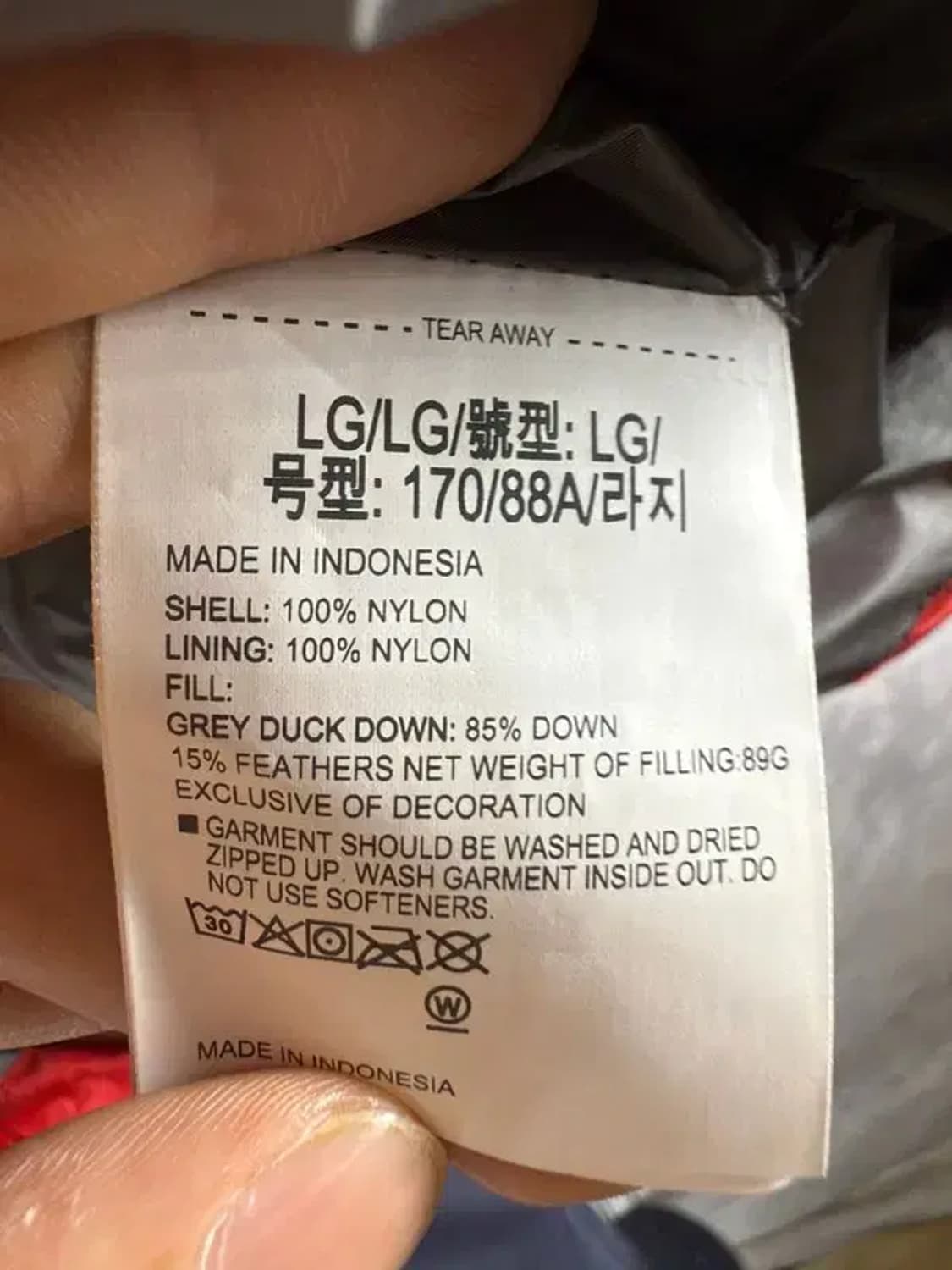 A1625 언더아머 경량 패딩 [ SIZE: L ] 상품이미지7