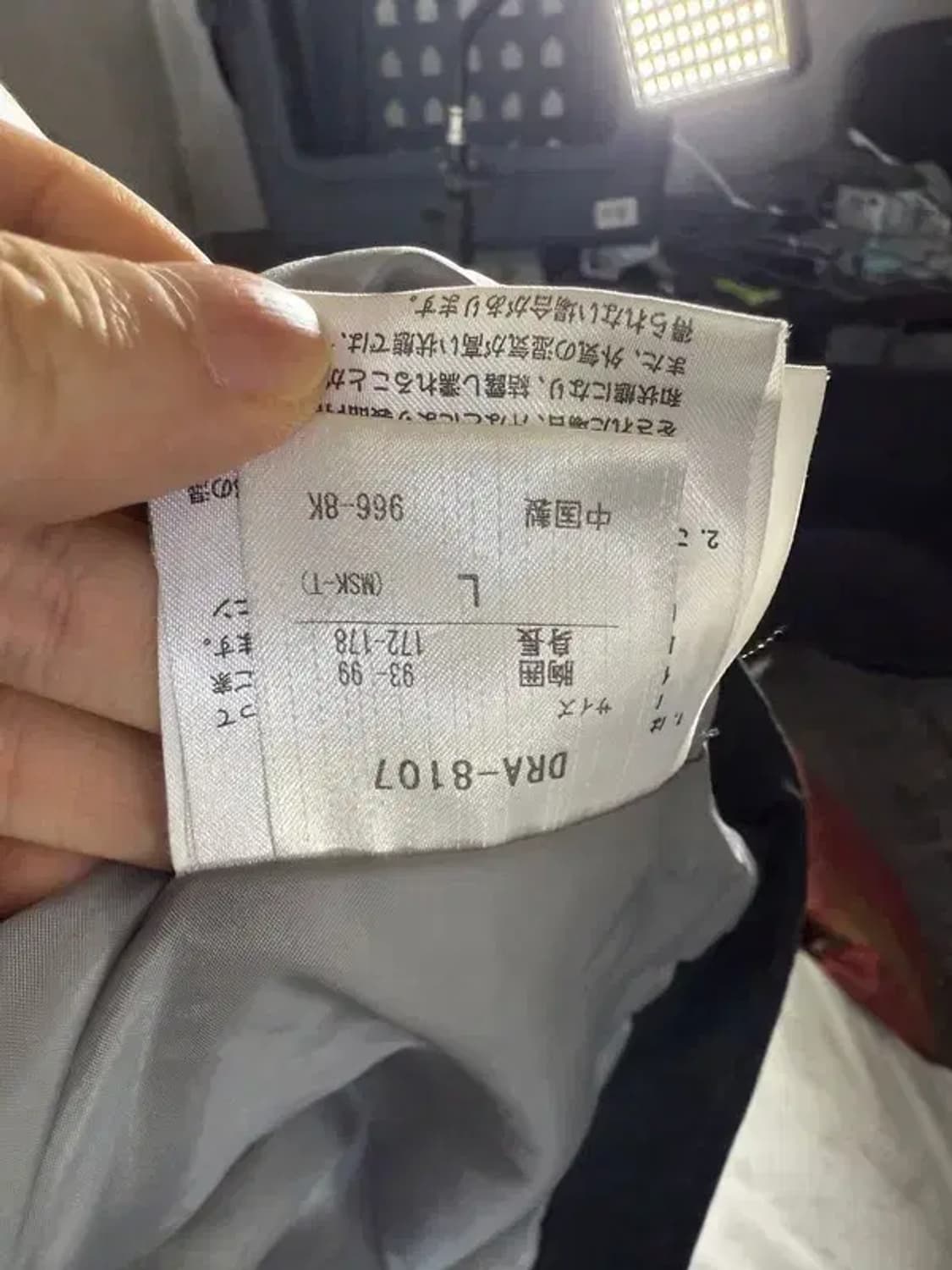 A1603  데상트 스키 바람막이 [ SIZE: L ] 상품이미지7