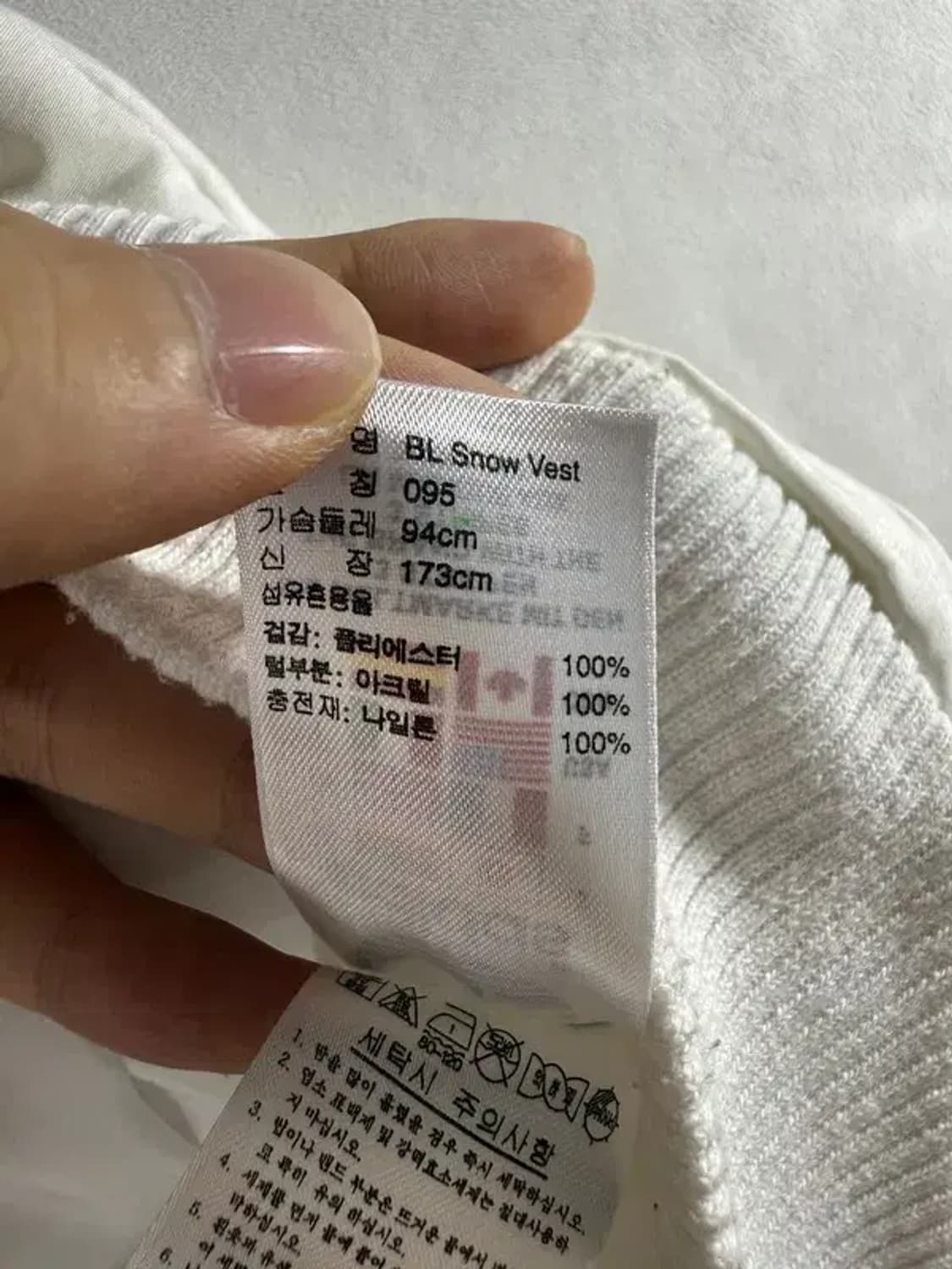 A1624 아디다스 패딩 조끼 [ SIZE: 095 ] 상품이미지6