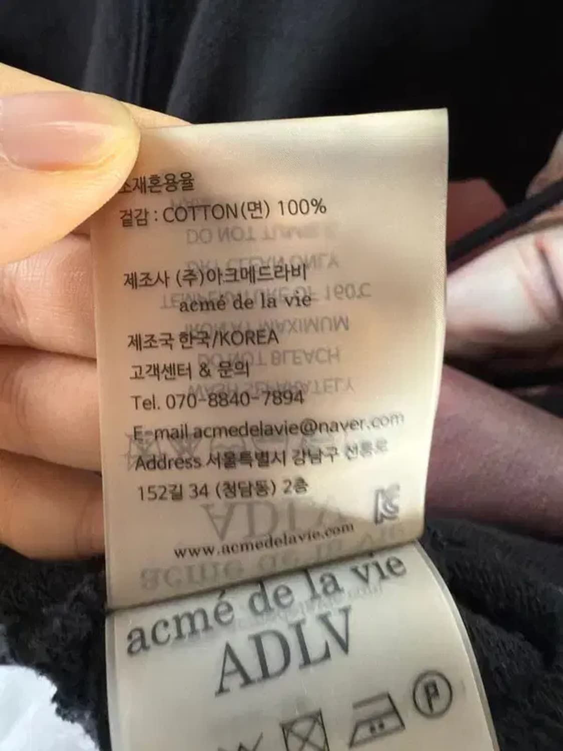 A1647  아크메드라비 픽 프린팅 후드티 상품이미지7