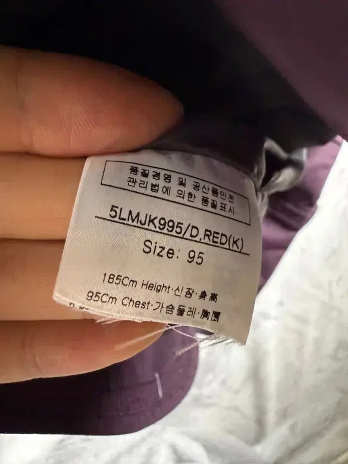 A1657 새상품 루이까스텔 블레이저 [ SIZE: 95 ] 상품이미지8