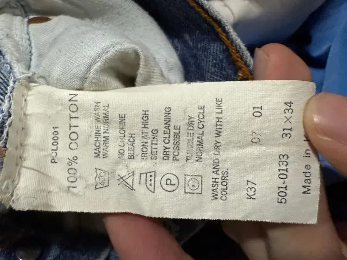 A1693 [ LEVI'S ] 리바이스 미니 스커트 [ SIZE:  ] 상품이미지6