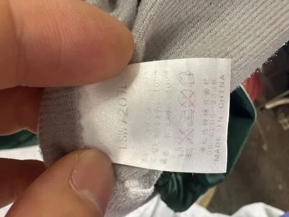 A1658 [ LOTTO ] 로또 웜업 바람막이 [ SIZE: XL ] 상품이미지7